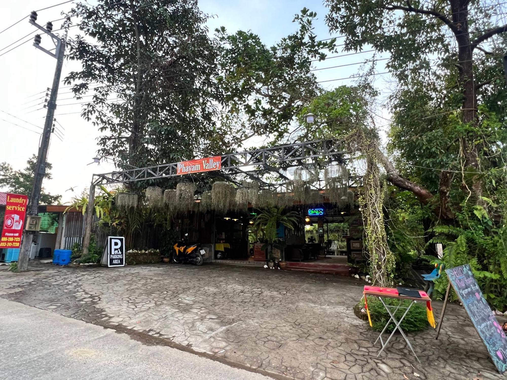 Phayam Valley Homestay Koh Phayam Eksteriør billede